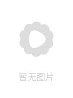 BLK511都合のいいタダマン オヤジ大好き欲求不満ビッチと朝までナマでパコパコ07